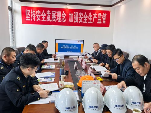 �������û�ʯ �o��ˮ·�l(f��)չ--�����н�ͨ��(zh��)��֧꠺��´�����ý�ͨ